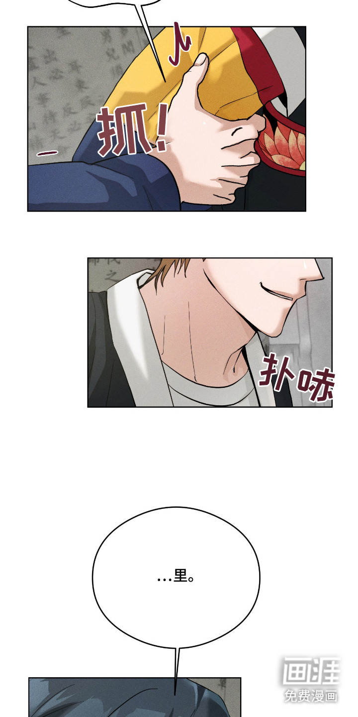 第8话22