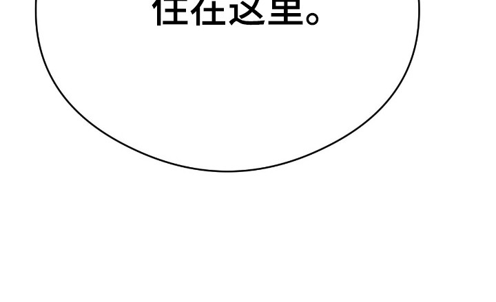 第8话25