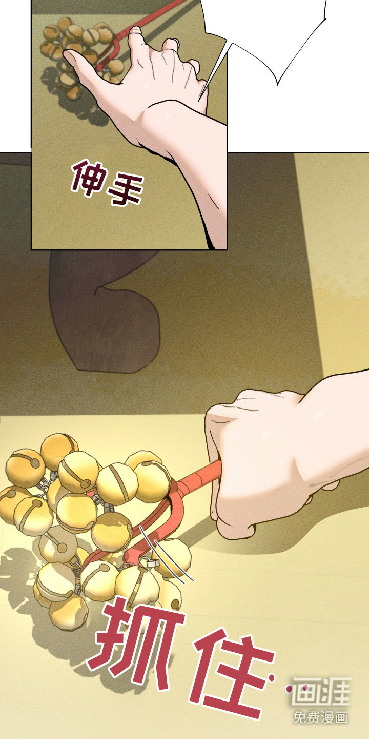 第7话1