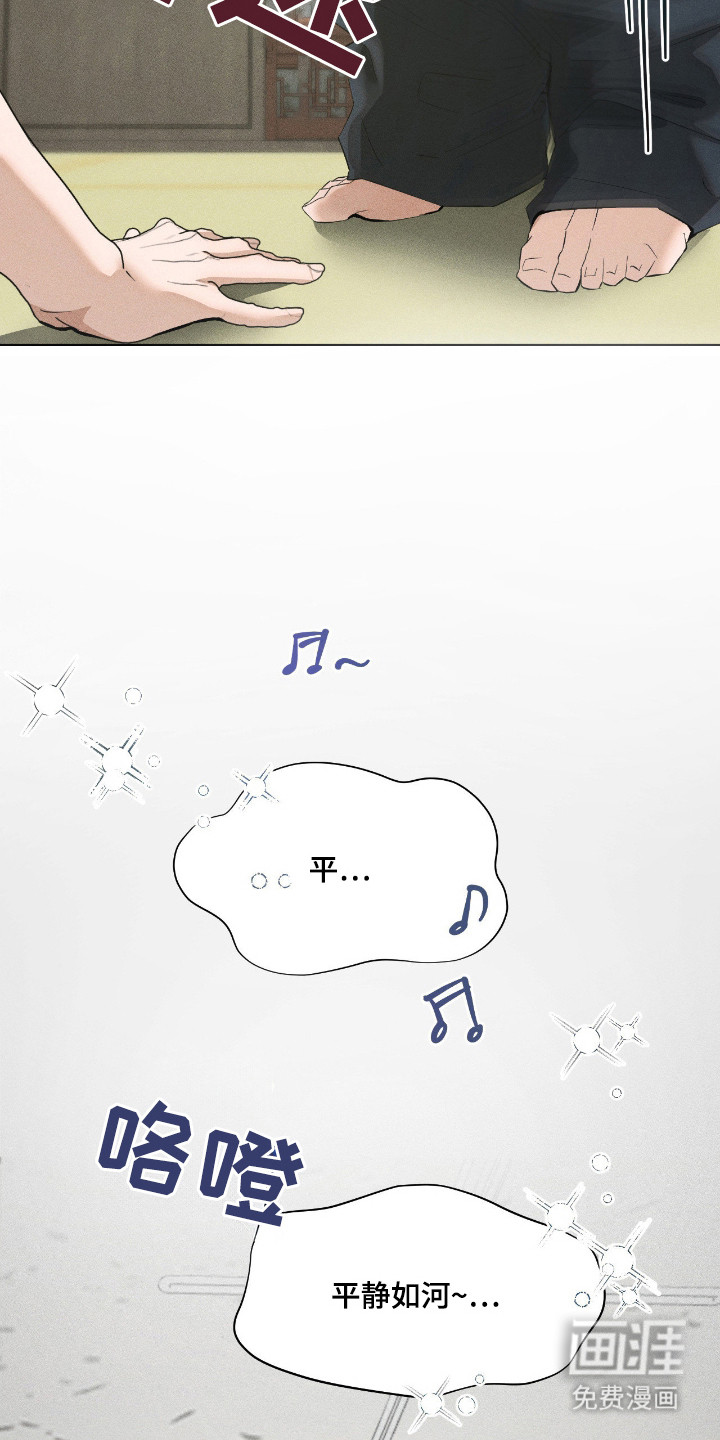 第7话15