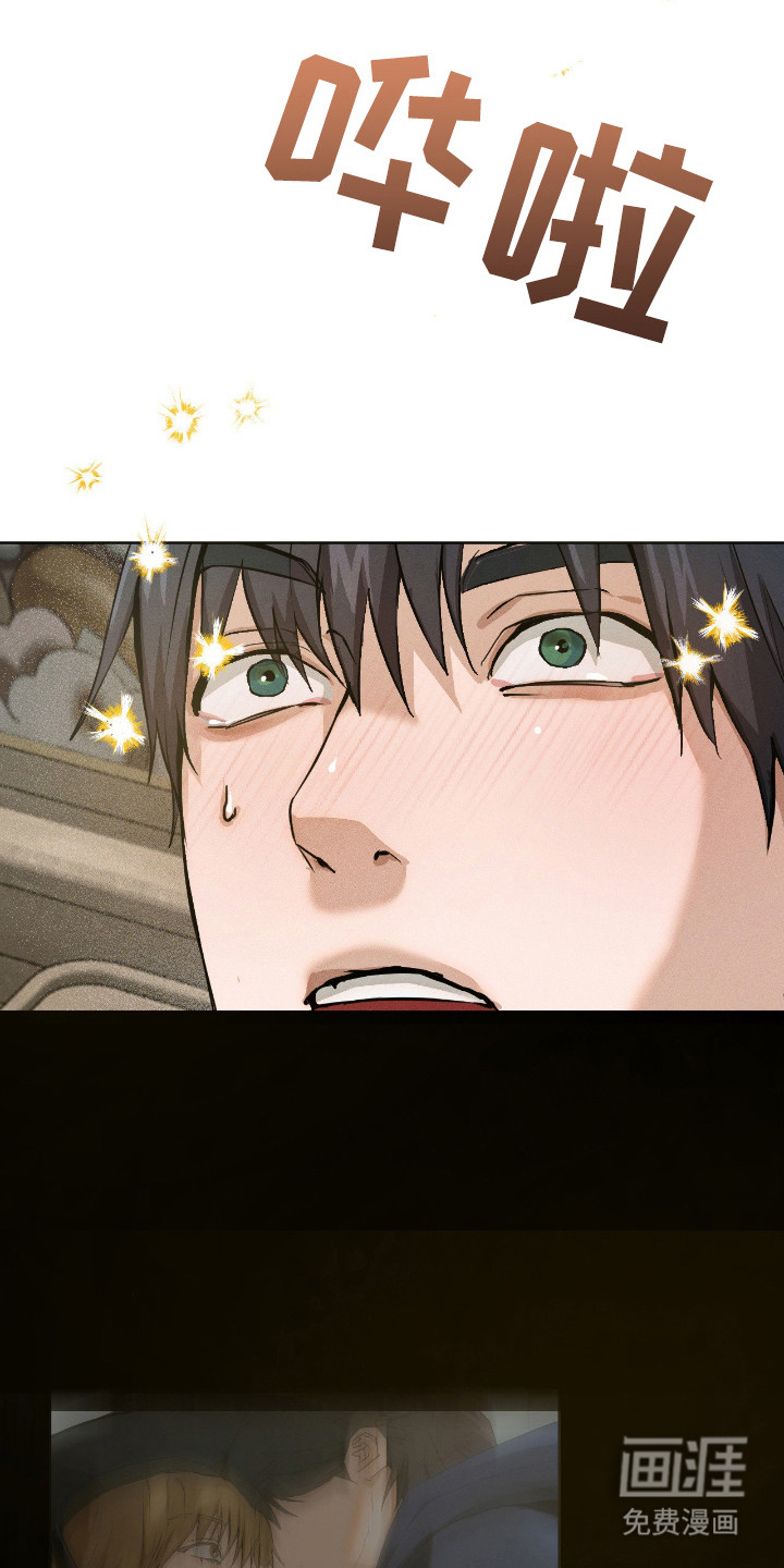 第6话14