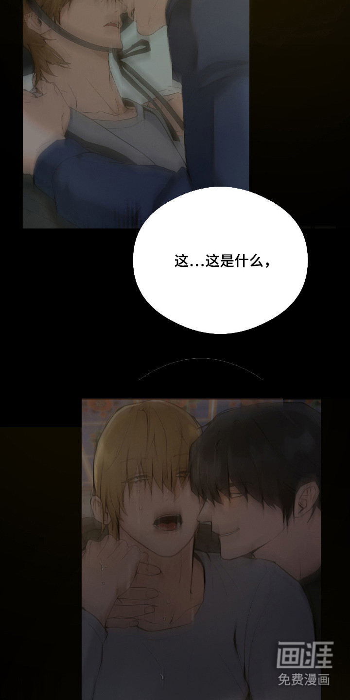 第6话15