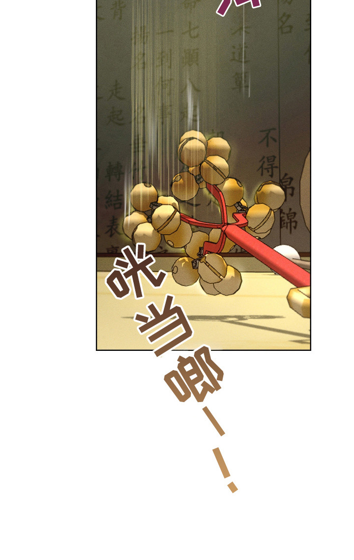 第6话19