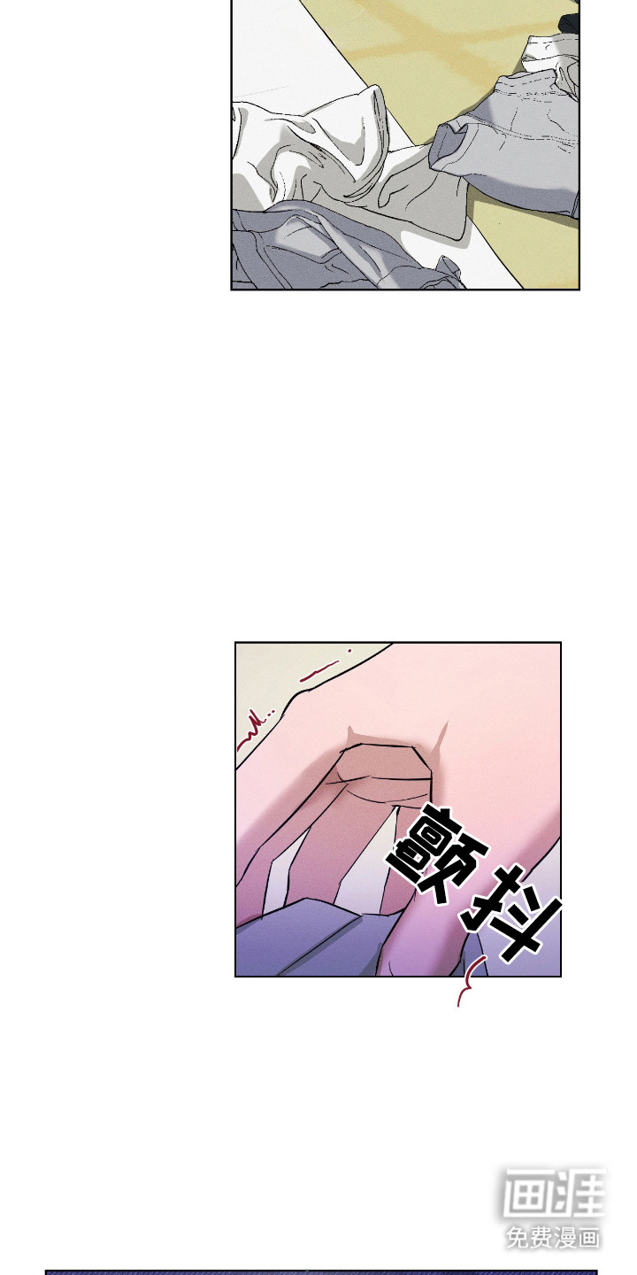 第6话3