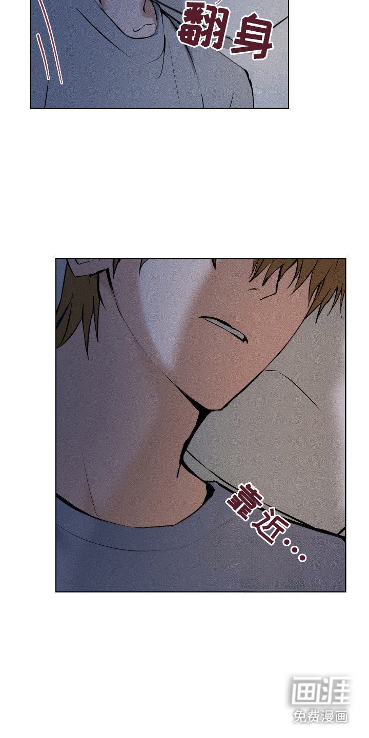 第5话2