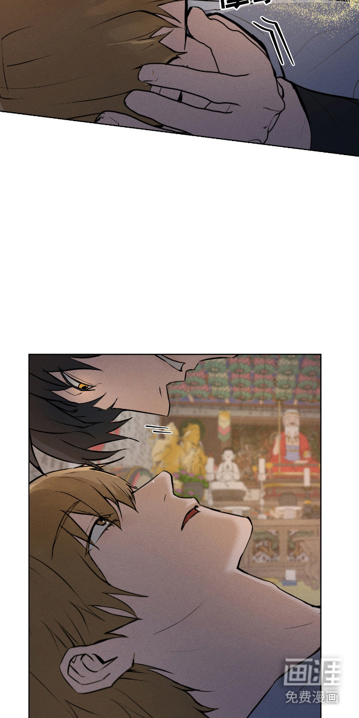 第5话6