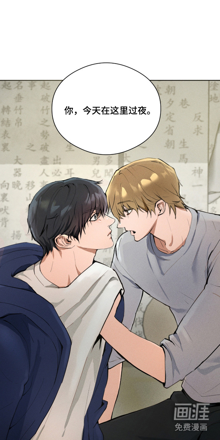第4话0