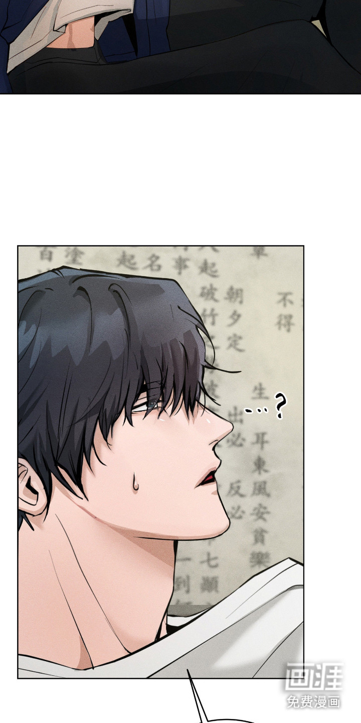 第4话1