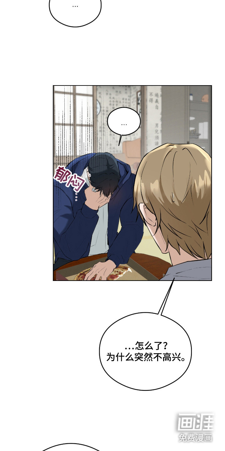 第4话18