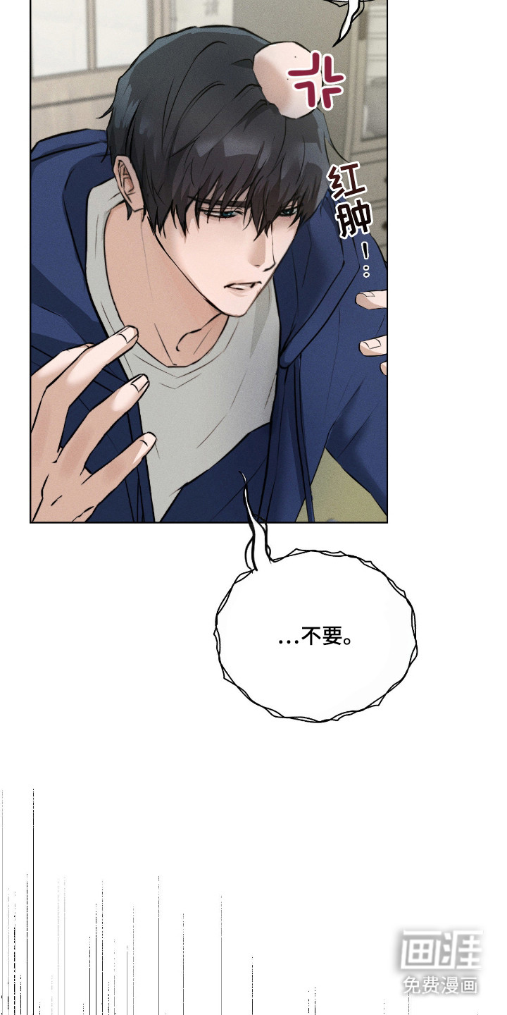 第4话6