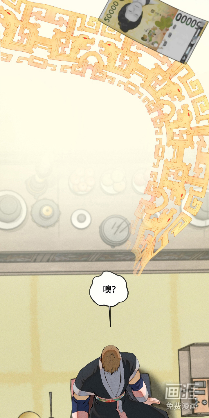 第3话13