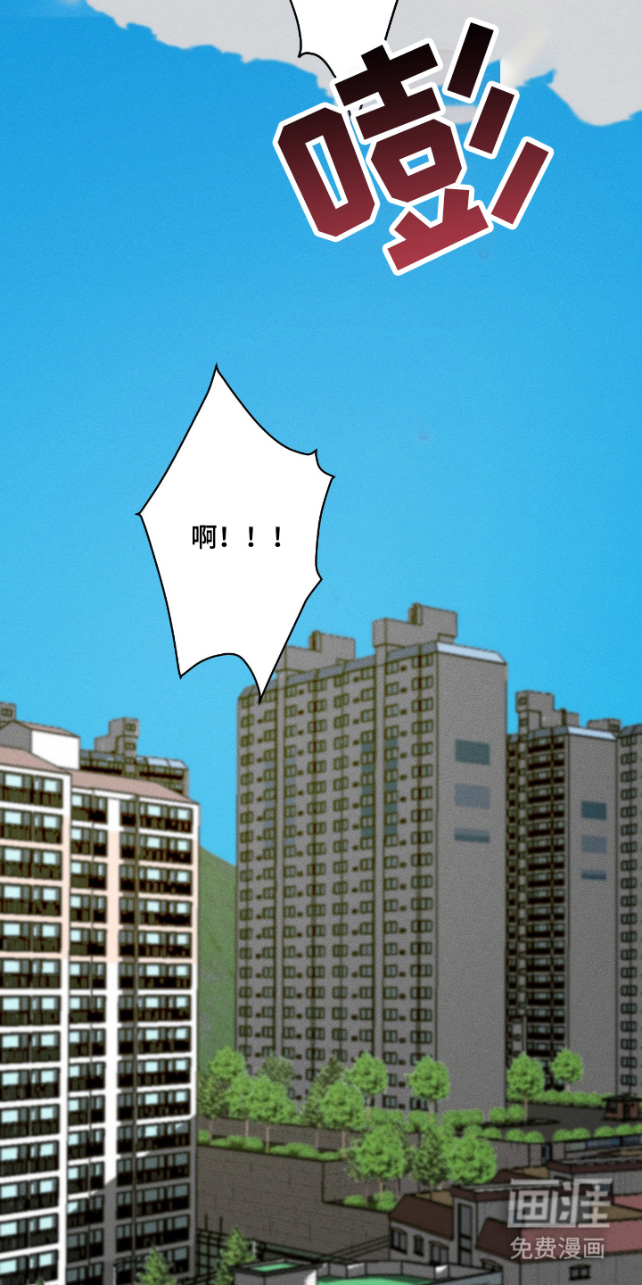 第2话13