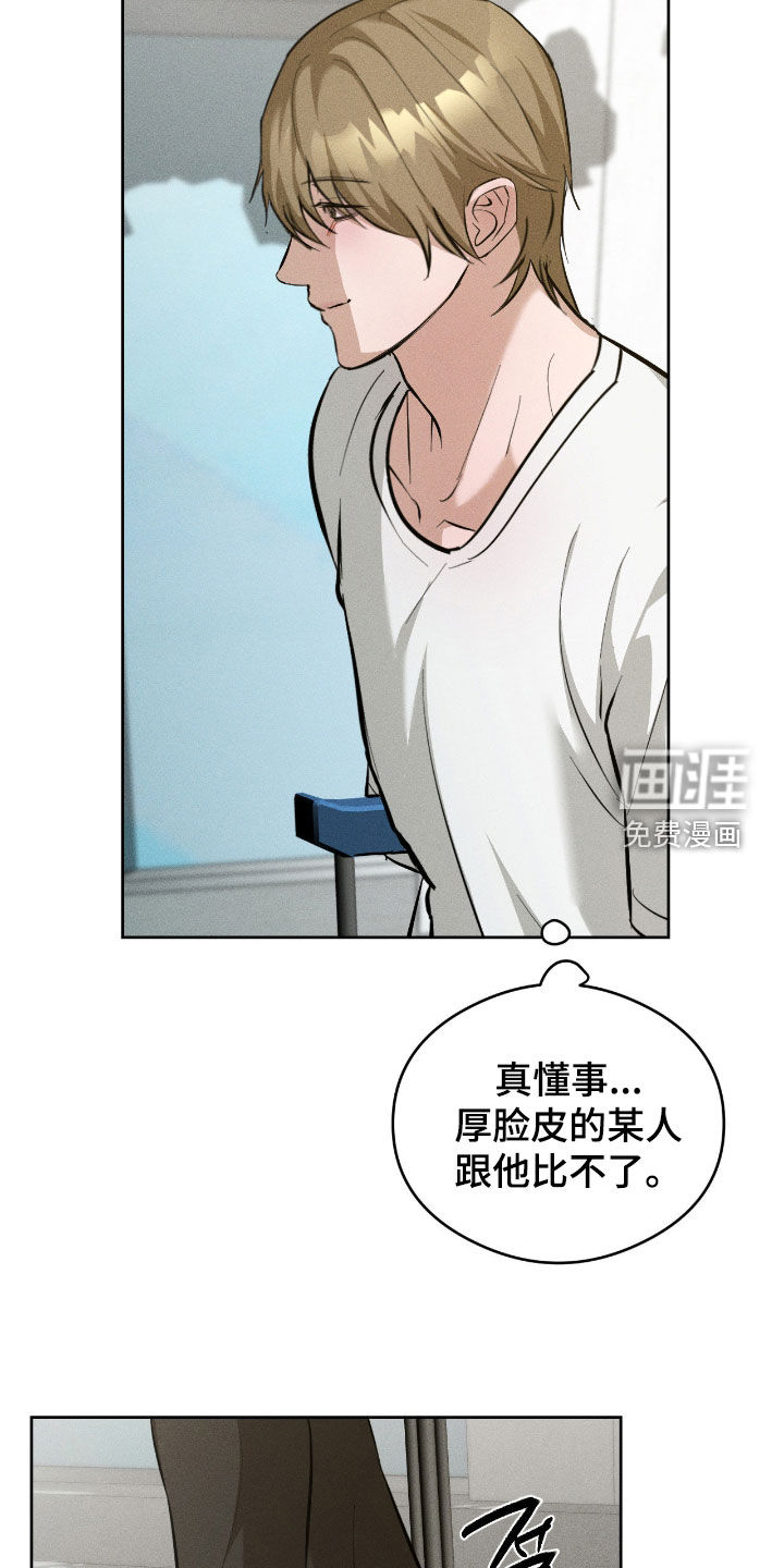第24话24
