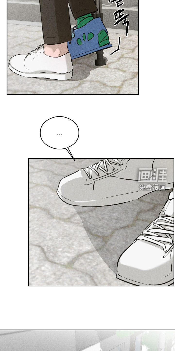 第24话25