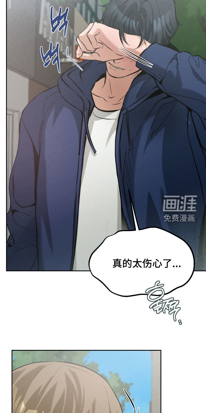第24话30