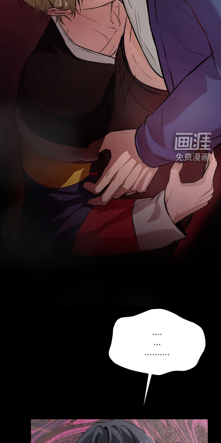 第24话4