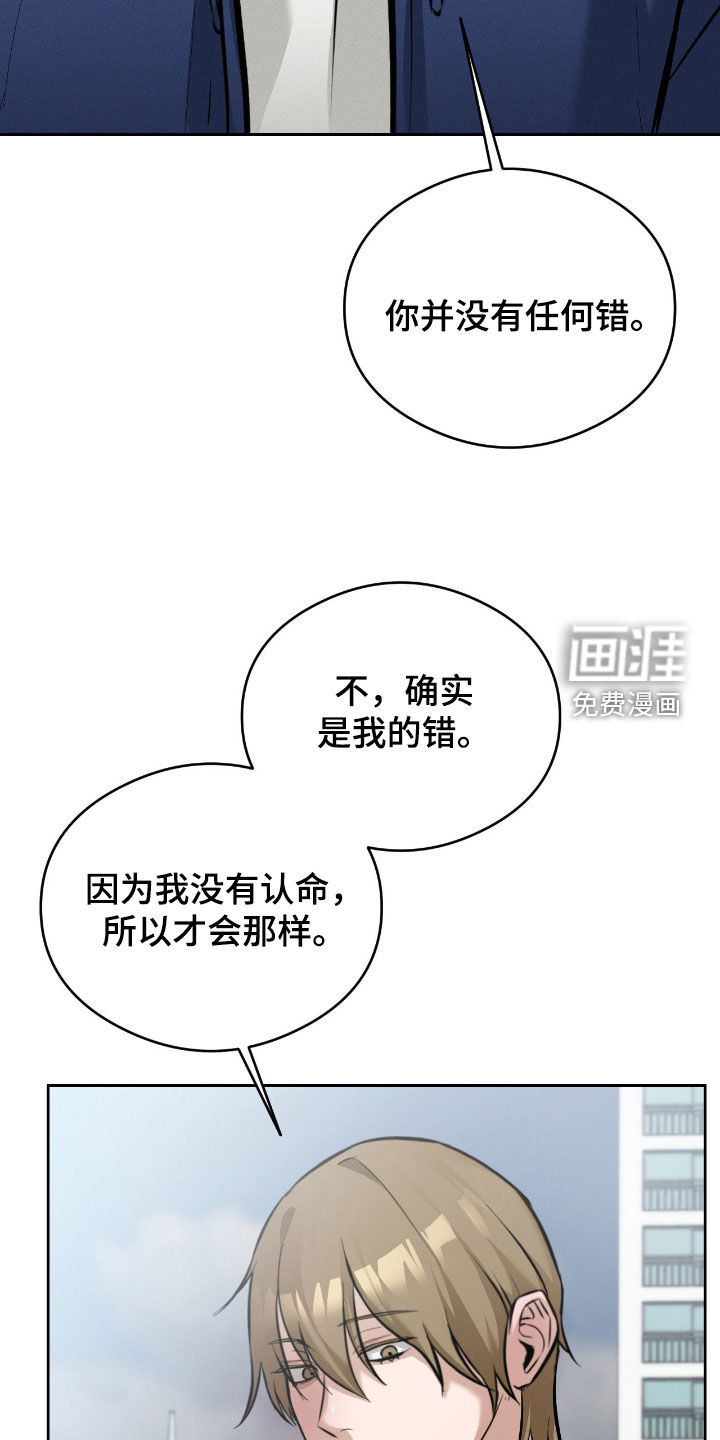 第26话1