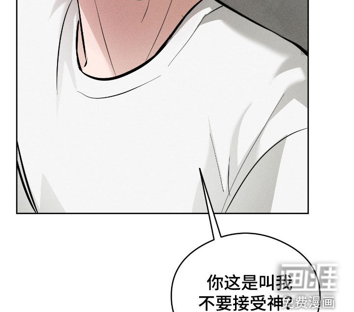 第26话16