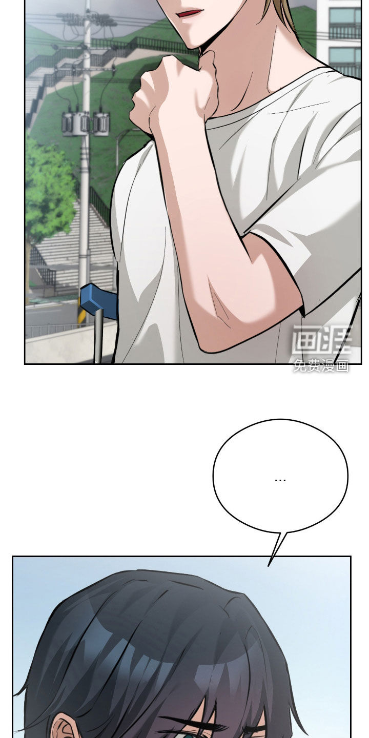第26话2