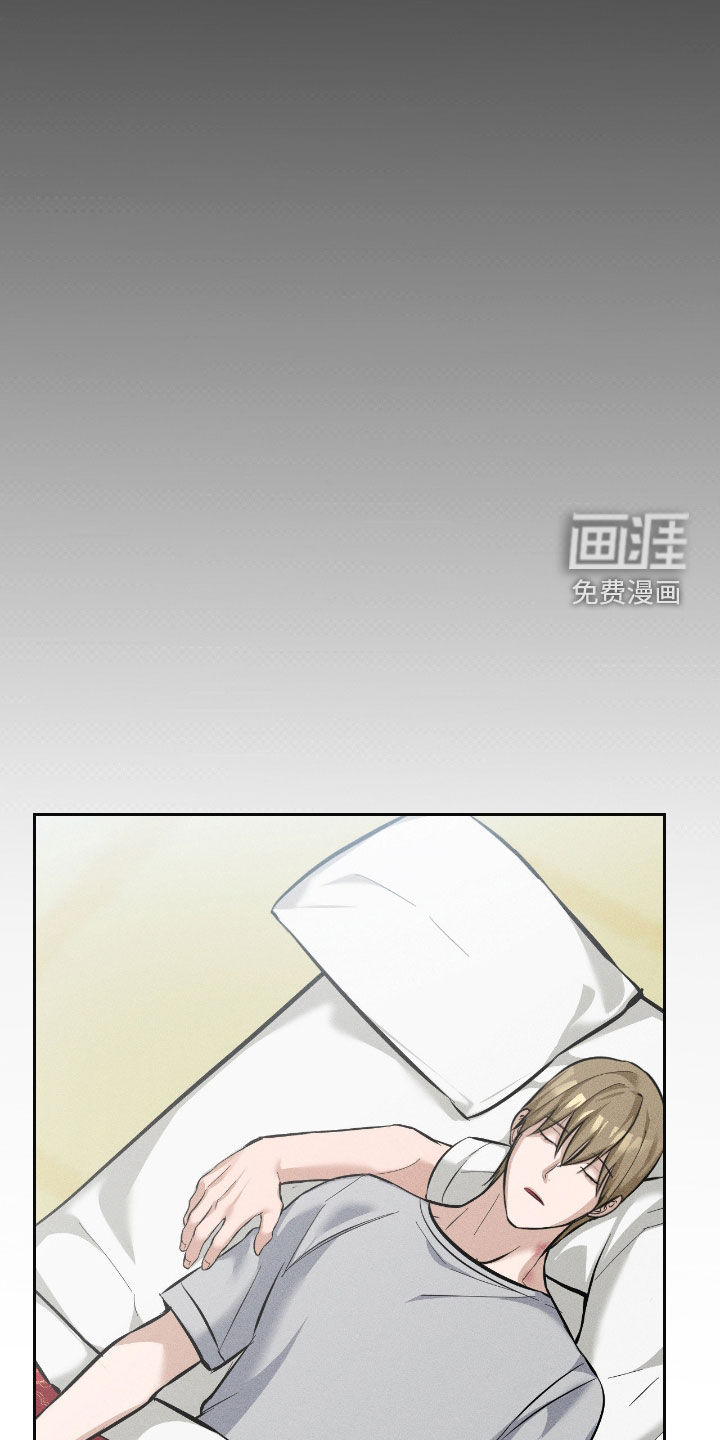 第26话29