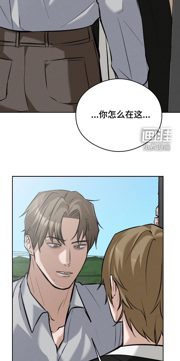 第26话36