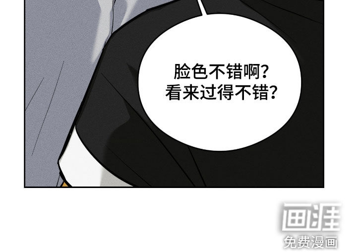 第26话37