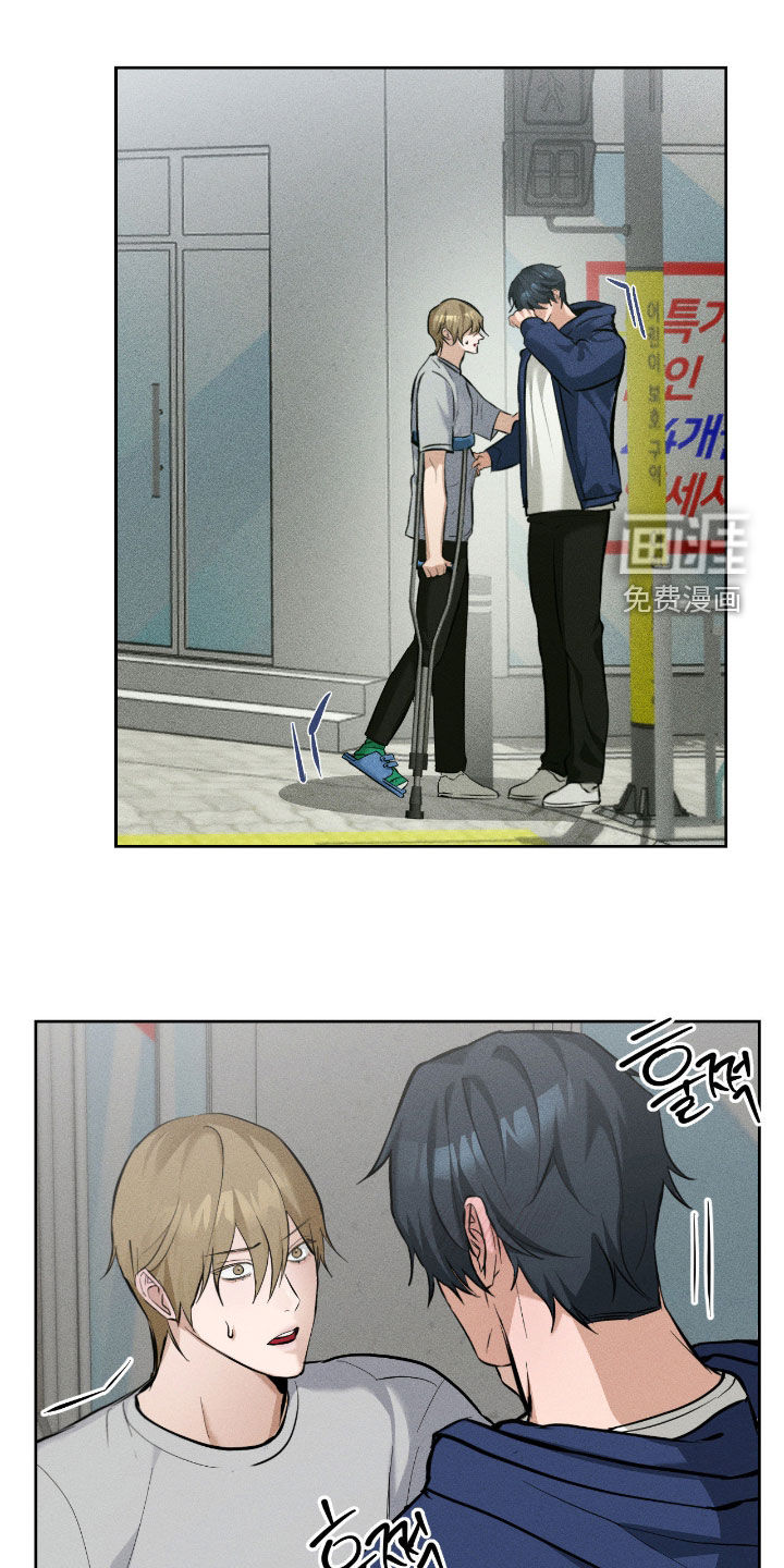 第25话0