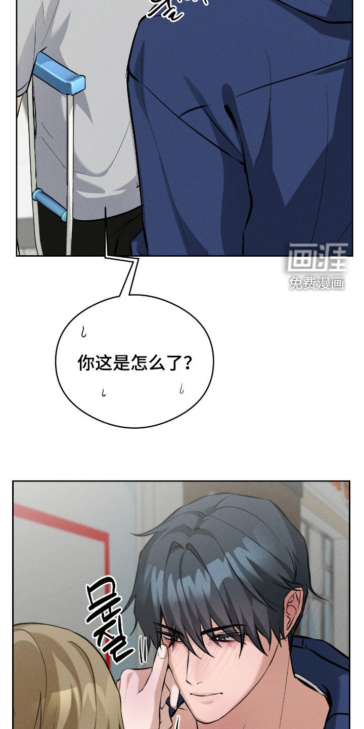 第25话1