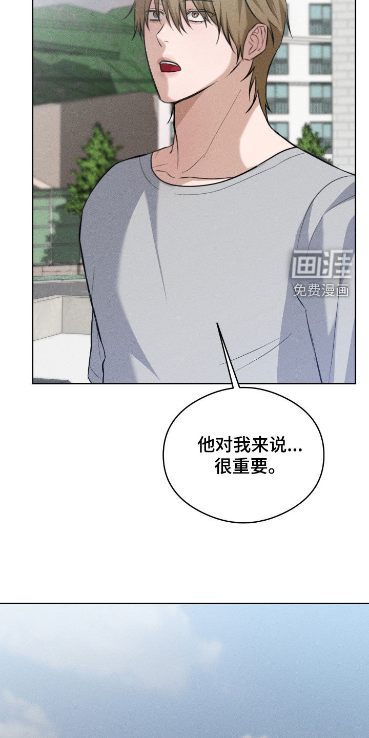 第25话21