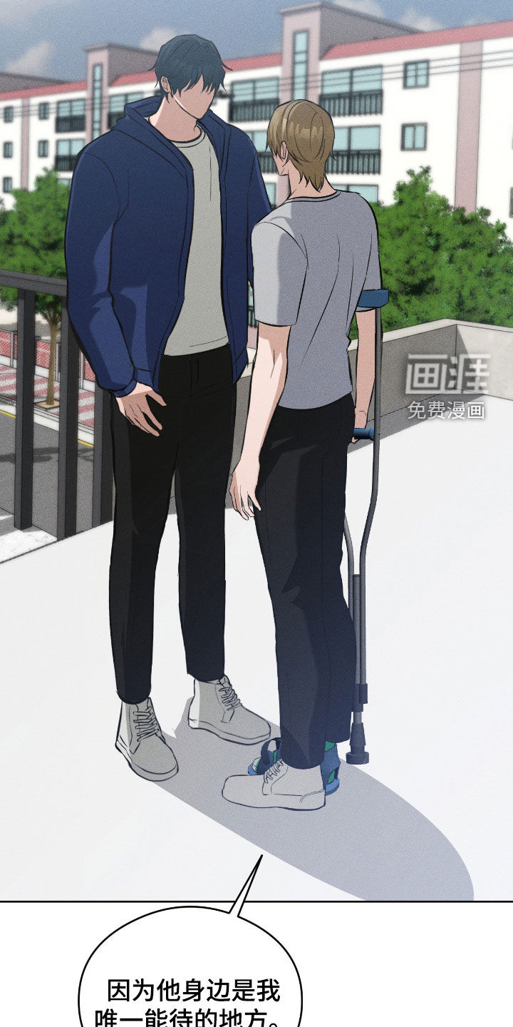 第25话22