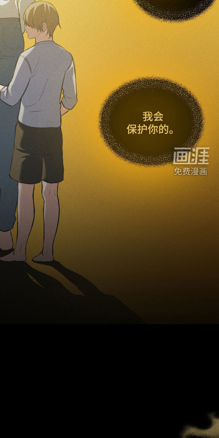 第25话32