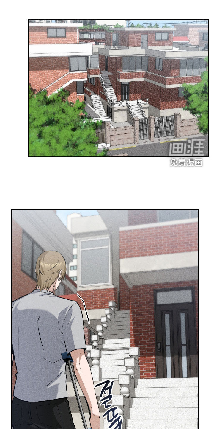 第25话7