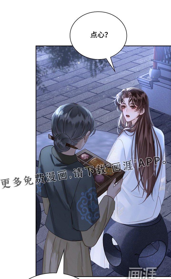 第29话0