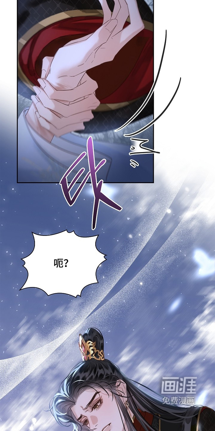 第29话12