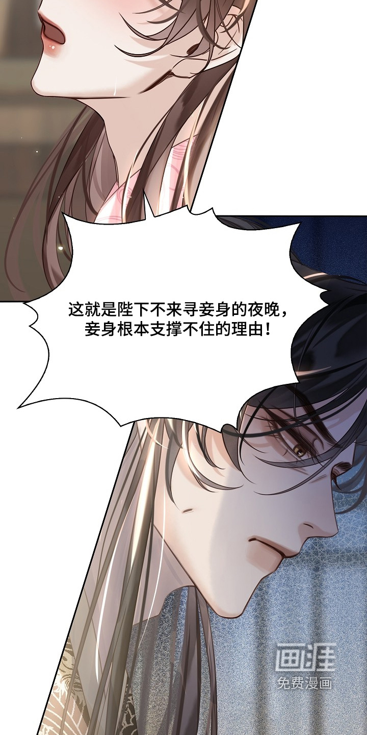 第28话1