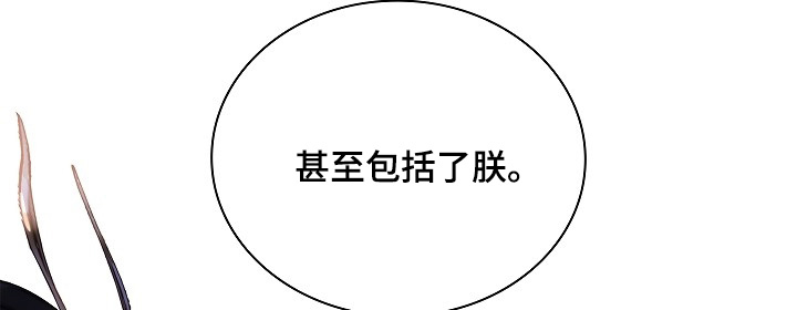 第28话11