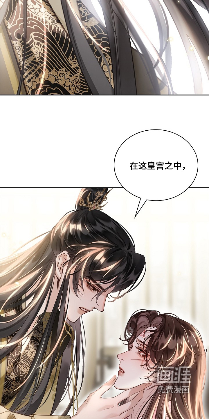 第28话13