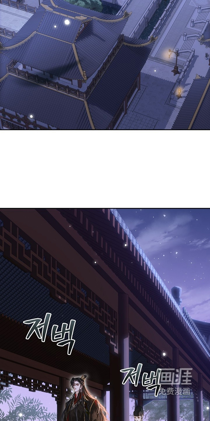 第27话2