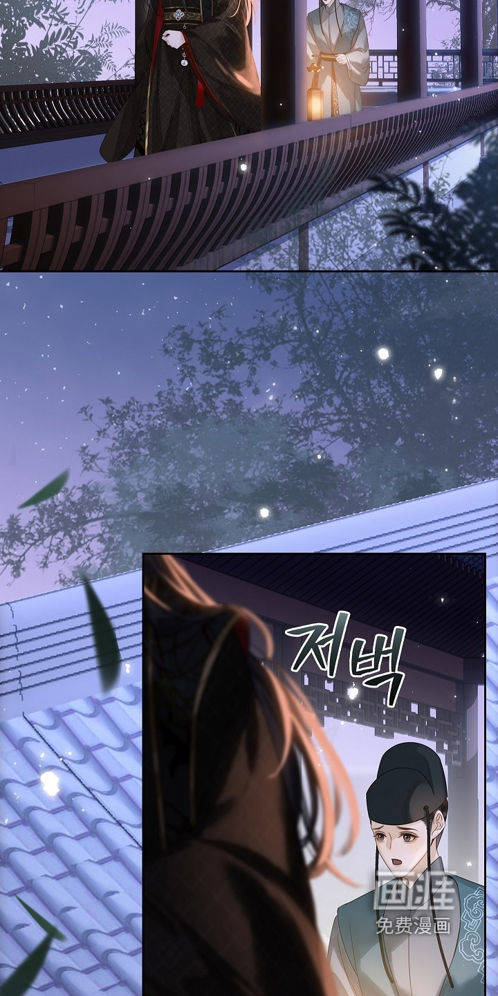 第27话3