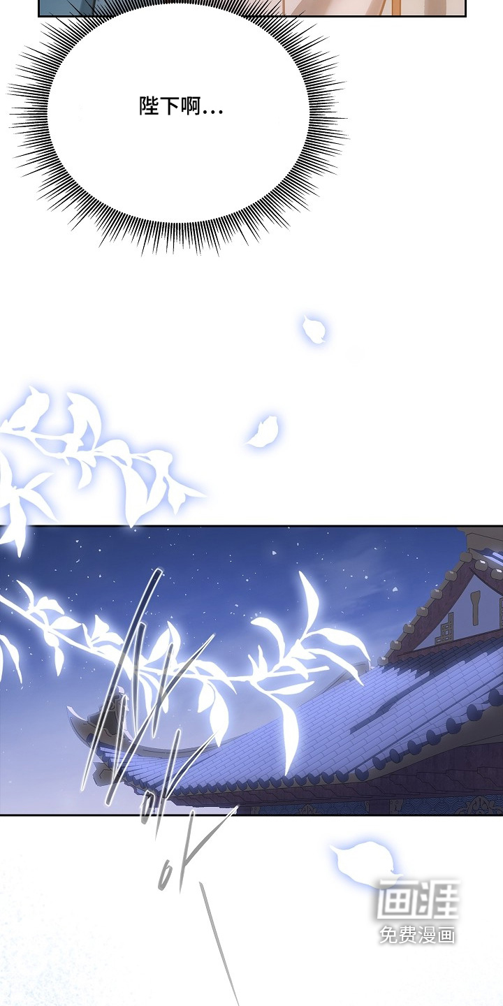 第27话9