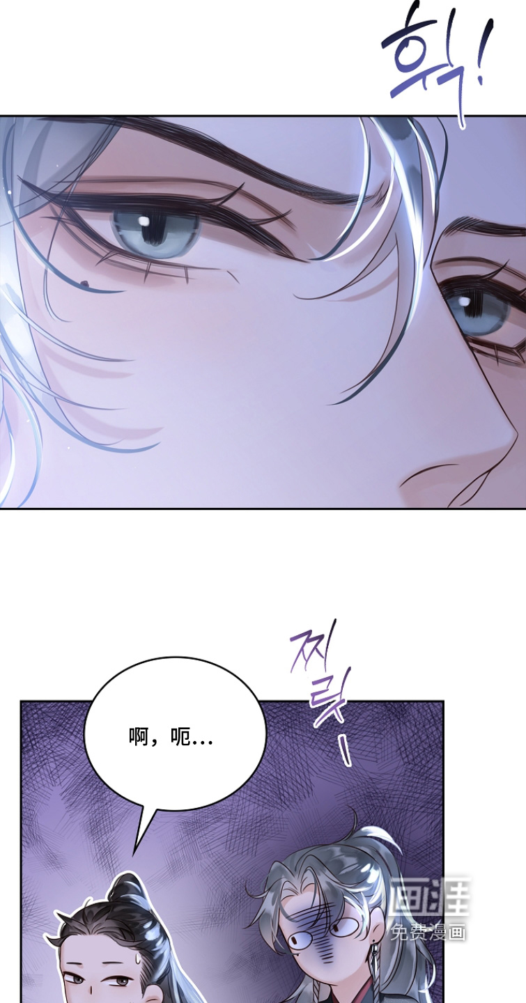 第32话18