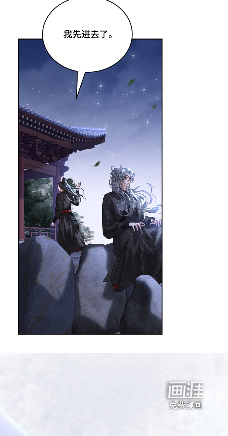 第32话23