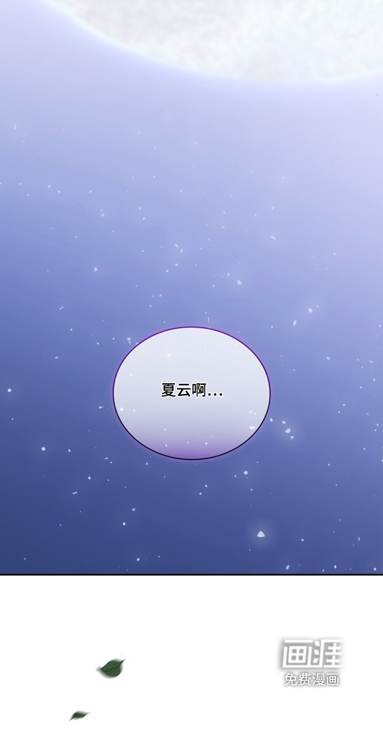 第32话24