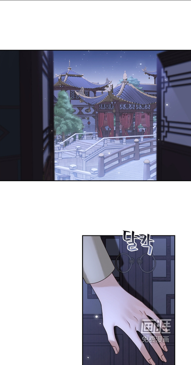 第31话13