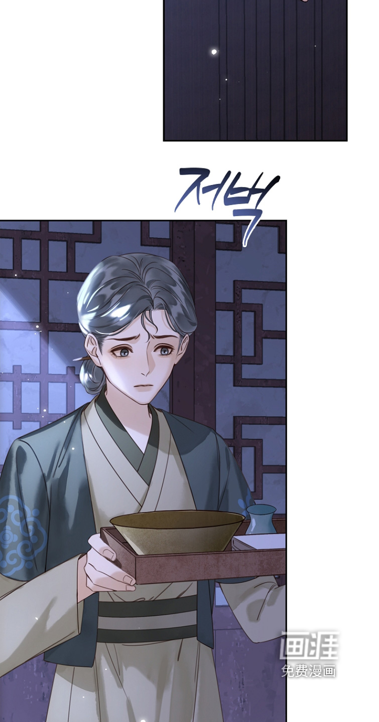 第31话14