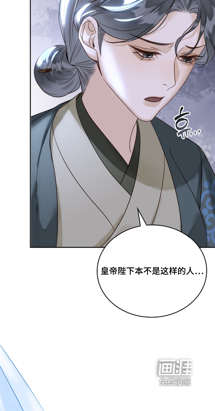 第31话18