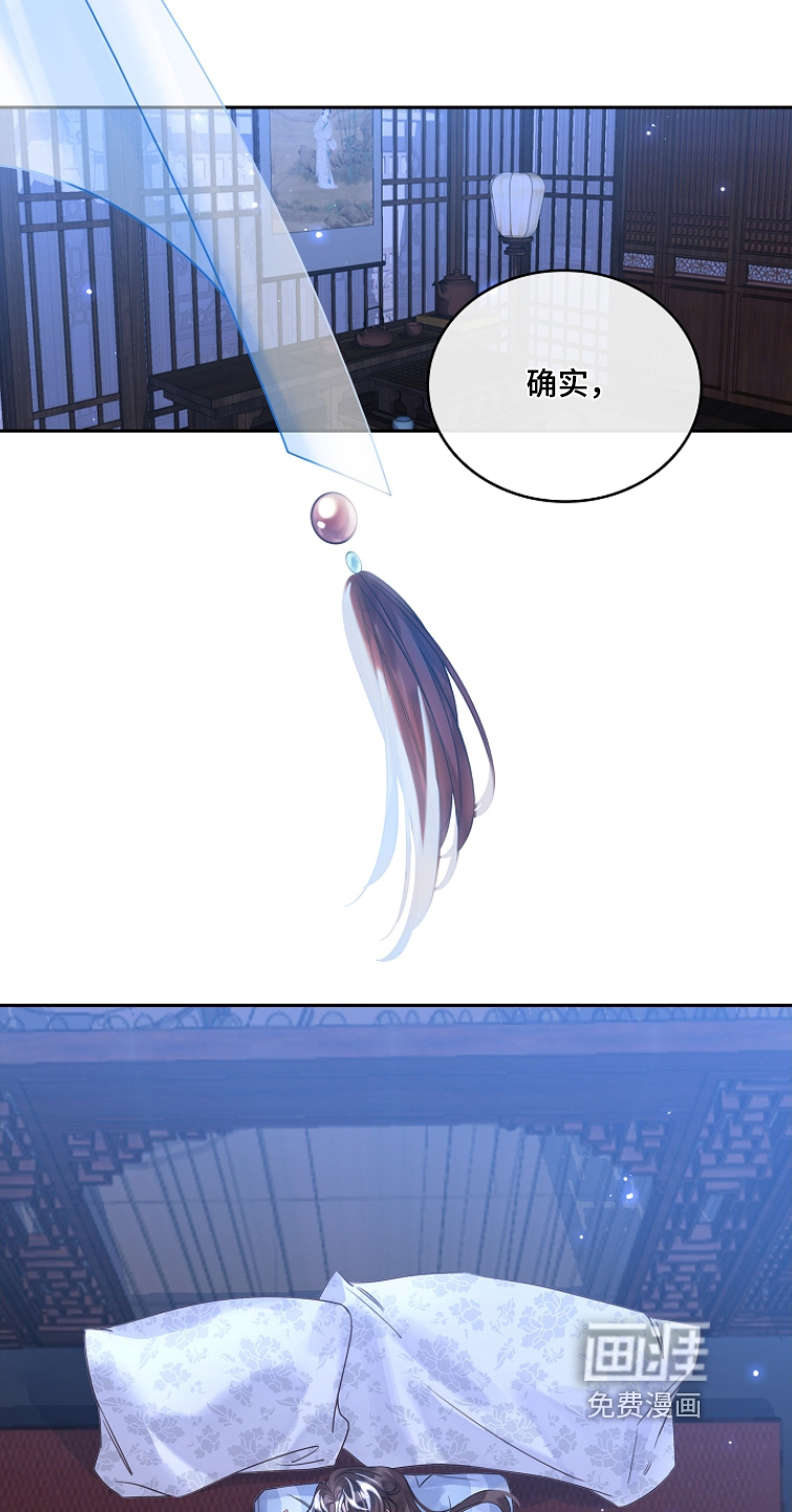 第31话19