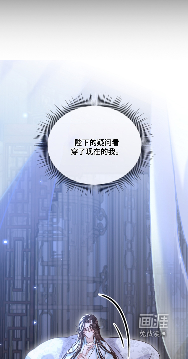 第31话23