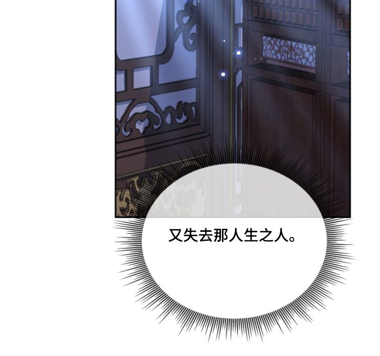 第31话26