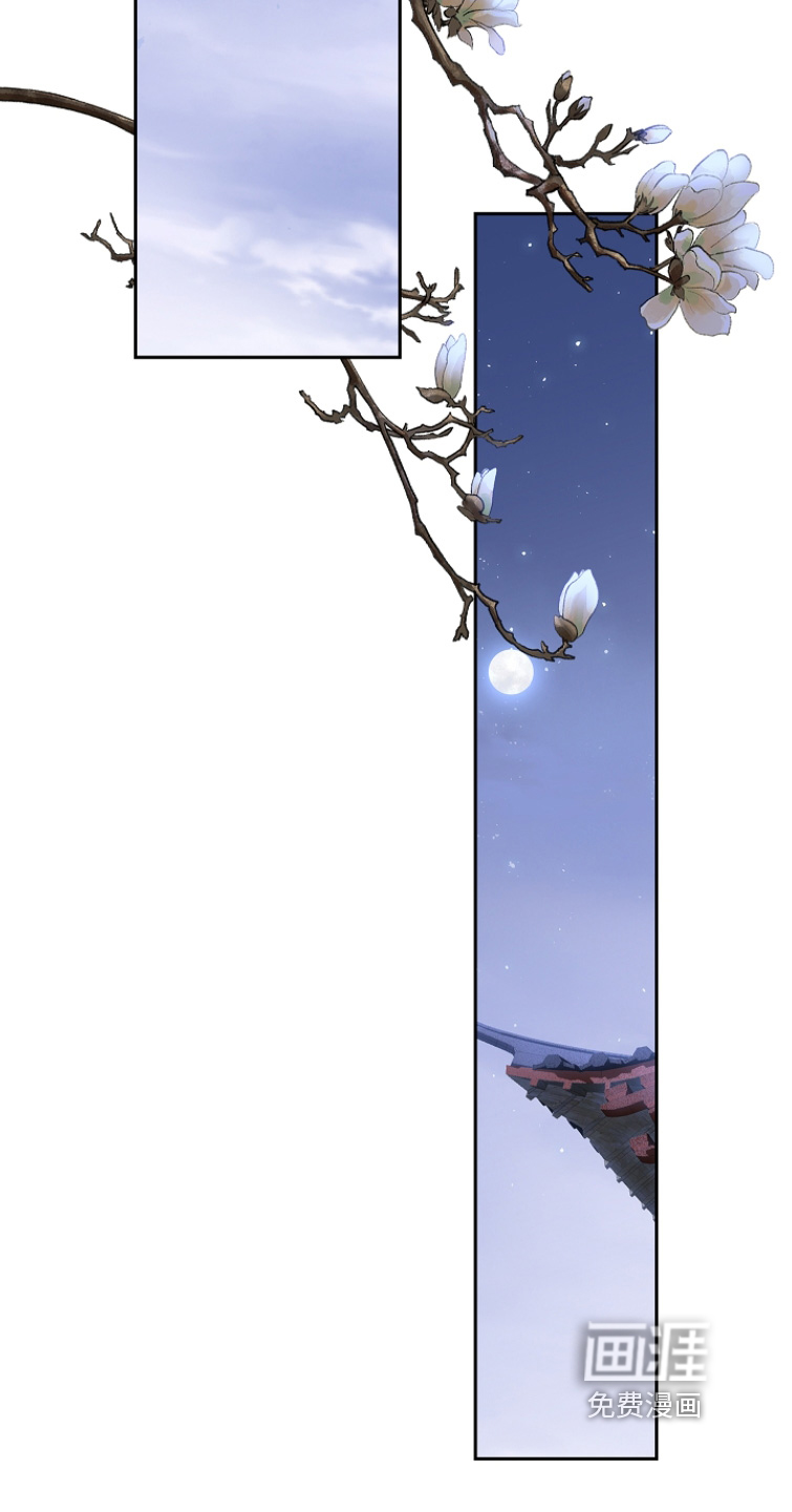 第31话4